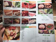 -椰夫人·养生椰子鸡(黄埔时代城店)