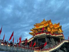 -老君山风景名胜区