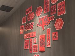 -阿露佳·舌尖上的安吉菜