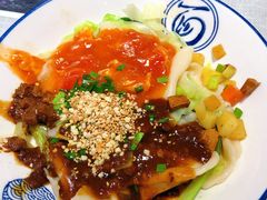 -大嘻咹biangbiang面(历史博物馆店)