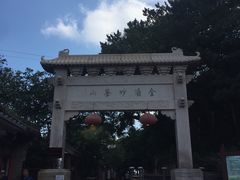 -妙峰山风景名胜区