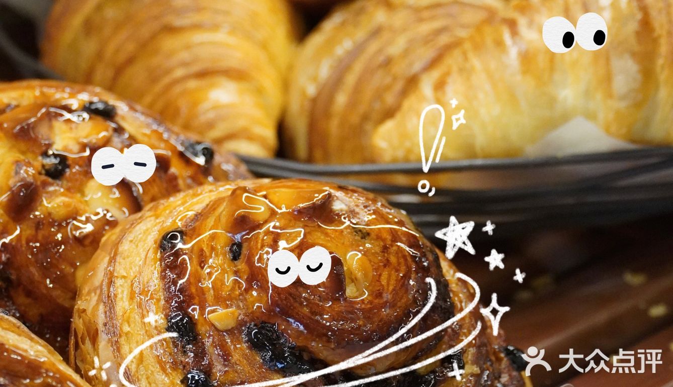 魔都探店|丰盛里の日系宝藏面包🍞店