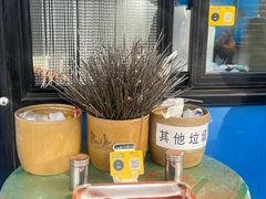 -景泰马记电烤串(景泰店)