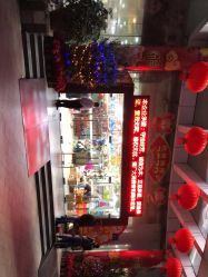 -富力儿童世界(富力广场店)