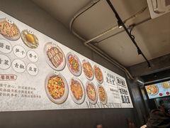 -圳兴面王·拌川·特色炒面(福田车公庙店)