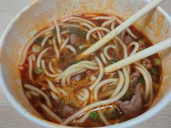 -江三王记牛杂馆(总店)