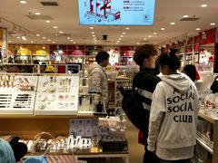 -名创优品(北京新中关购物中心地铁层店)