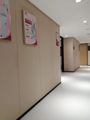 -广东韩妃整形外科医院