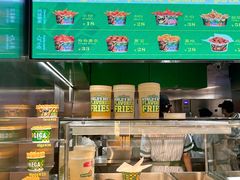 -Potato Corner(广州天河城店)