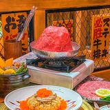 宫崎骏同款日式烤肉店🥩日剧漫画风啊太治愈了