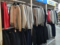 -BIGOFFS 超级折扣(仁恒伊势丹店)