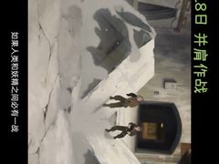 -万达影城(锦华万达广场IMAX店)