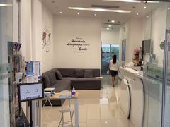 -上海康怡口腔门诊部Alpha Dental