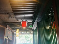 -京门老爆三·铜锅涮肉 爆肚(望京店)