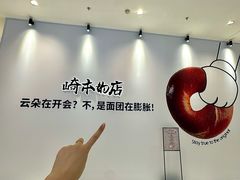 -沈阳铁西万象汇