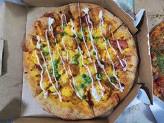 -达美乐比萨(建康路店)