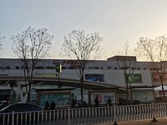 -北国超市(益元店)