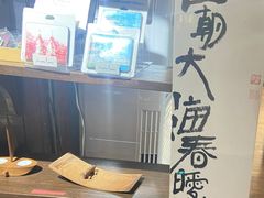 -青岛邮电博物馆