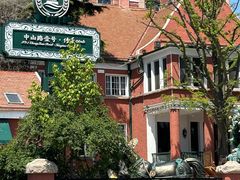 -中山路壹号传奇club·啤酒花园餐厅