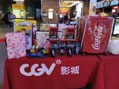 -永旺梦乐城(常熟新区店)