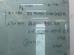 -首尔韩语培训中心·韩国留学