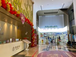 -郑州万安妇产医院