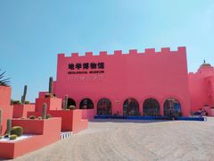 -漳州滨海火山岛自然生态风景区
