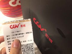 -CGV影城(广州K11店)