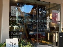 -野路甜点铺(松柏路店)