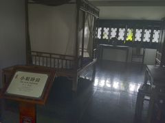 -绮园景区