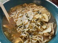 经典片儿川-咬不得高祖生煎·简餐(高银街店)