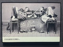 -马相伯故居