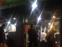 门面-春和面馆(常德路店)