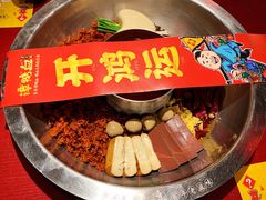 番茄鸳鸯锅-谭鸭血(金华永盛店)
