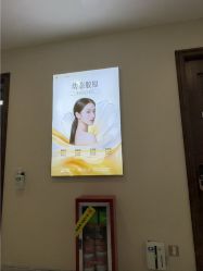-长沙雅美医疗美容医院