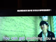 -乐库量贩式KTV(星河商业广场店)