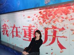 -重庆欢乐海底世界