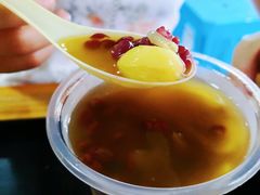 -有间冰室(侨港风情街店)