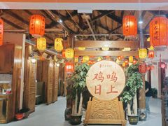 -单家老院·院子里的青岛菜(沙子口店)