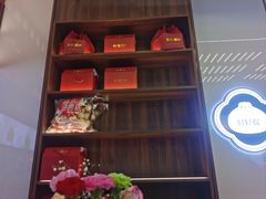 -勤德兴(湖滨路店)