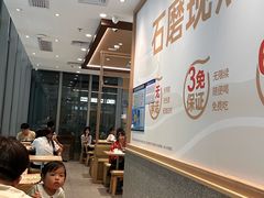 -宝山日月光中心