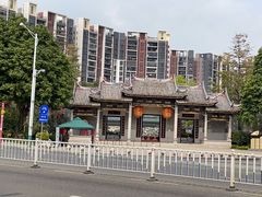 -岭南和园