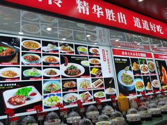 -丽苑大酒店