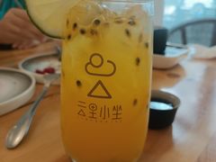 -云里小坐·小院里·团建·宴请·下午茶(三圣乡店)