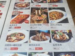 -蔡家酒楼(一德街店)