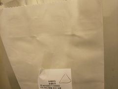 -仙峰天然面包(迎宾路店)
