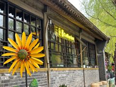 -三忘湖 SWANSEEN(柳荫公园店)