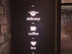 -boundaries籬苑(瑞光创意工厂-贰号院店)