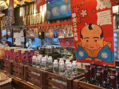 -平成屋· Late Night 食堂(四川北路店)