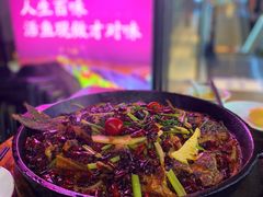 -老板恋上鱼(高新万达店)